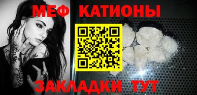 ECSTASY Бузулук
