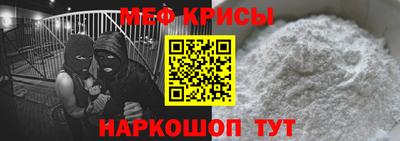 mdpv Бугуруслан