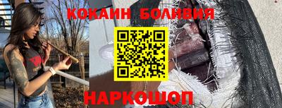 mdpv Бугуруслан