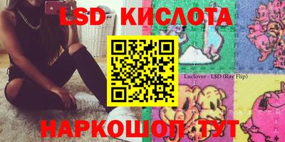первитин Будённовск