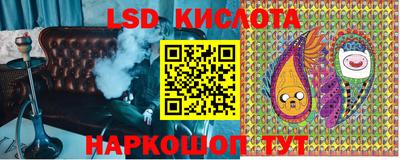 первитин Будённовск