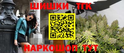 первитин Будённовск