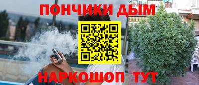 первитин Будённовск