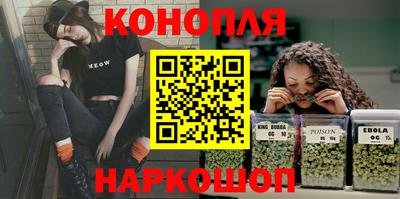 первитин Будённовск