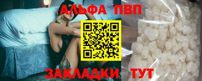 ECSTASY Бузулук
