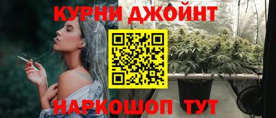 mdpv Бугуруслан