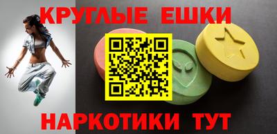 mdpv Бугуруслан