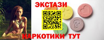первитин Будённовск