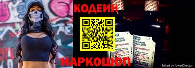 ECSTASY Бузулук