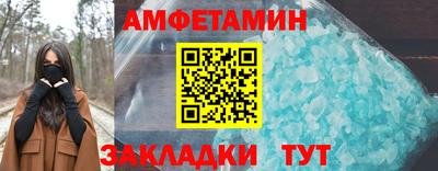 mdpv Бугуруслан