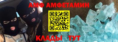 mdpv Бугуруслан