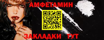 mdpv Бугуруслан