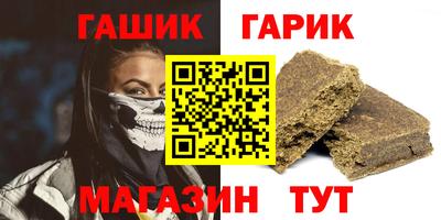 mdpv Бугуруслан