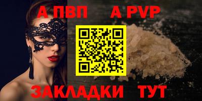 ECSTASY Бузулук