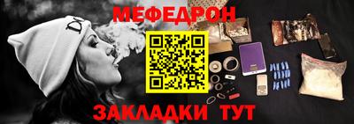 ECSTASY Бузулук