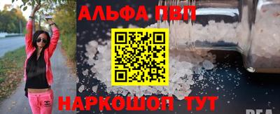 ECSTASY Бузулук