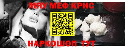 ECSTASY Бузулук