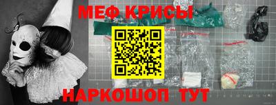 ECSTASY Бузулук