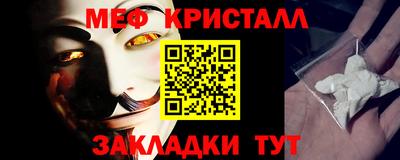 mdpv Бугуруслан